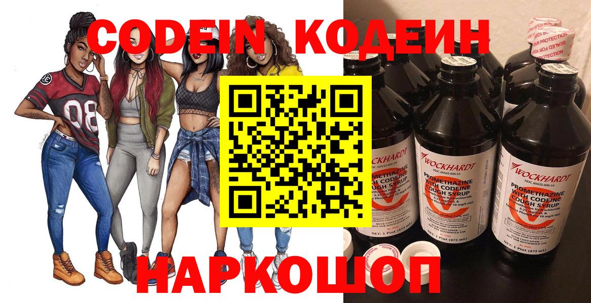ГАШ Стрежевой