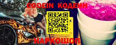 jwh Новозыбков