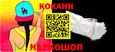 jwh Новозыбков
