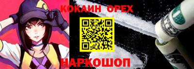 jwh Новозыбков