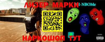 мефедрон VHQ Новодвинск