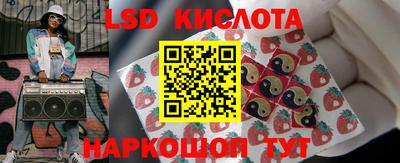 jwh Новозыбков