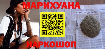 jwh Новозыбков