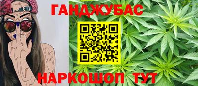 мефедрон VHQ Новодвинск