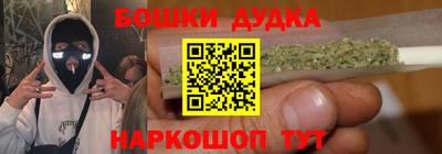 jwh Новозыбков