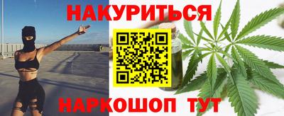 jwh Новозыбков