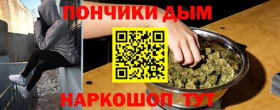 2c-b Новокубанск