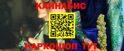 jwh Новозыбков