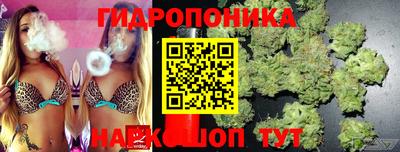 мефедрон VHQ Новодвинск