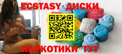 2c-b Новокубанск