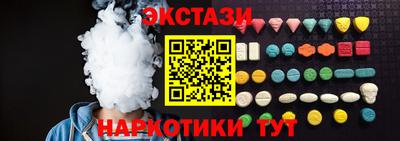 jwh Новозыбков