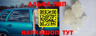 jwh Новозыбков