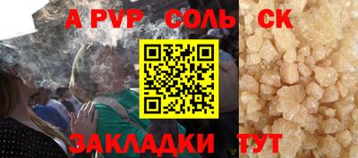 jwh Новозыбков