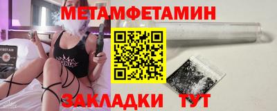 jwh Новозыбков