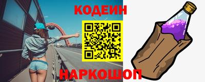 jwh Новозыбков
