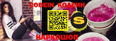 jwh Новозыбков