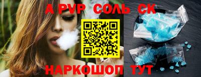 jwh Новозыбков