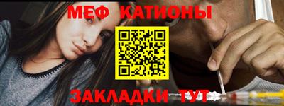 jwh Новозыбков