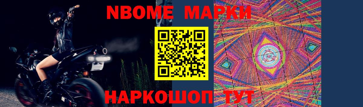 ЛСД экстази кислота  Лсд 25 экстази  Стрежевой  Вход с VPN 